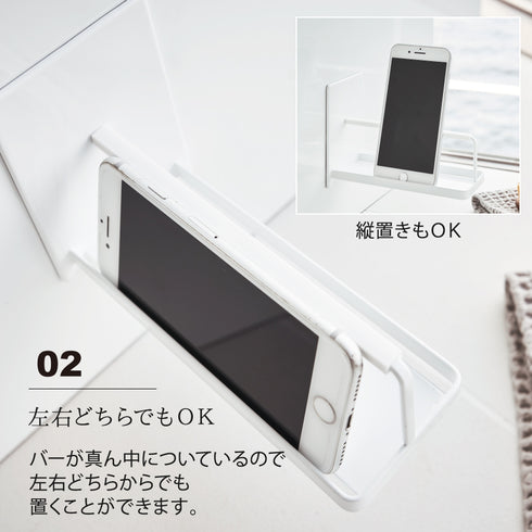 マグネットバスルームスマートフォンスタンド タワー tower.|s3