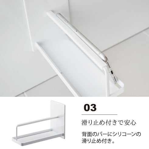 マグネットバスルームスマートフォンスタンド タワー tower.|s4