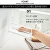 マグネットバスルームスマートフォンスタンド タワー tower.|s2