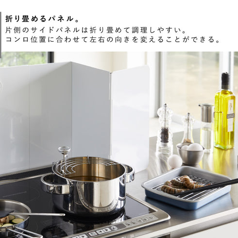 伸縮レンジガード タワー.|s4