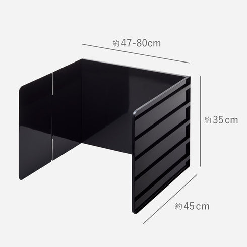 伸縮レンジガード タワー.|s11
