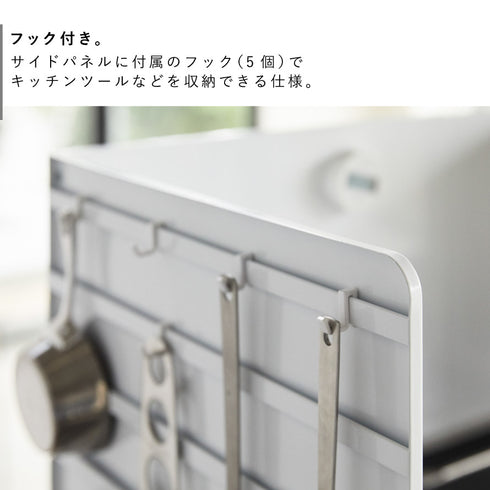 伸縮レンジガード タワー.|s6