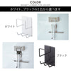 マグネットバスルームクリーニングツールホルダー タワー tower.|s6