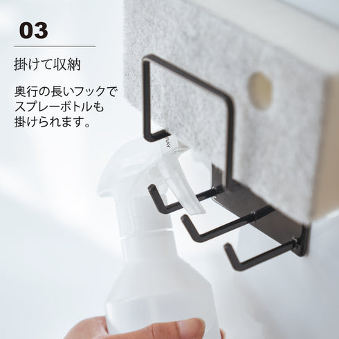 マグネットバスルームクリーニングツールホルダー タワー.|s4
