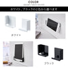 マグネットバスルームタブレットホルダー タワー tower.|s6