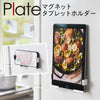 マグネットタブレットホルダー プレート.|m2