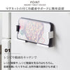 マグネットタブレットホルダー プレート.|s2