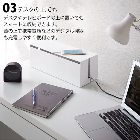 smart テレビ裏ケーブルボックス スマート.|s4