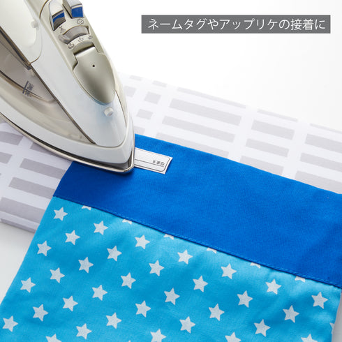 北欧風 暮らしの定番 平型ちょい掛けアイロン台 チェックグレー.|s3