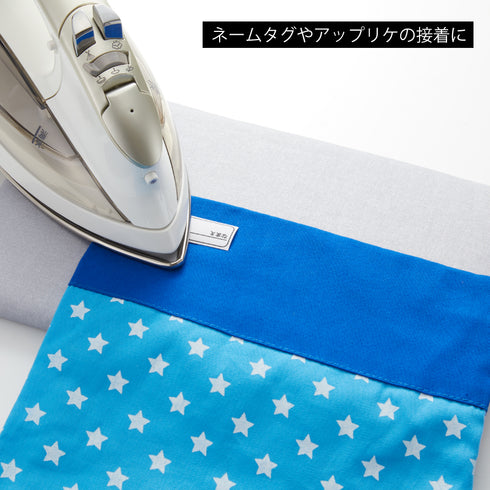 平型ちょい掛けアイロン台 アルミ.|s3