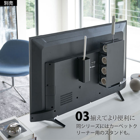 smart テレビ裏ハンディワイパースタンド スマート ブラック.|s4