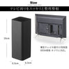 smart テレビ裏ハンディワイパースタンド スマート ブラック.|s5