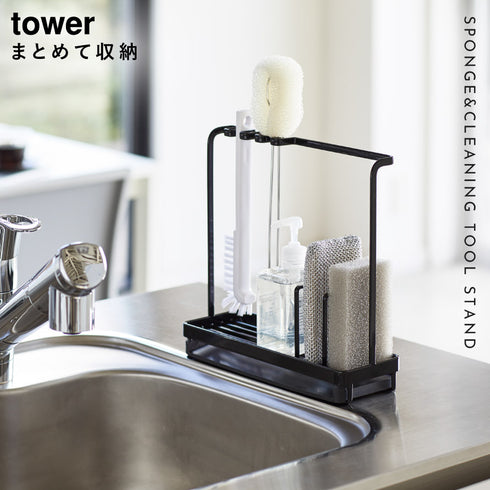 スポンジ&クリーニングツールスタンド タワー tower.|s1
