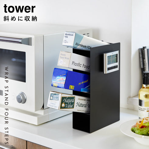 ラップスタンド4段 タワー.|s1