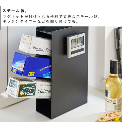 ラップスタンド4段 タワー tower.|s5