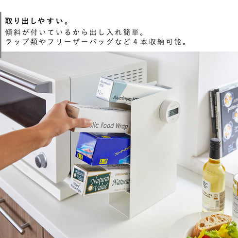 ラップスタンド4段 タワー tower.|s3