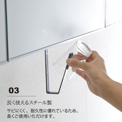 洗面戸棚下タンブラーホルダー タワー.|s4