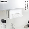 洗面戸棚下ペーパーボックスホルダー タワー.|m2