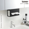 洗面戸棚下ペーパーボックスホルダー タワー tower.|s1