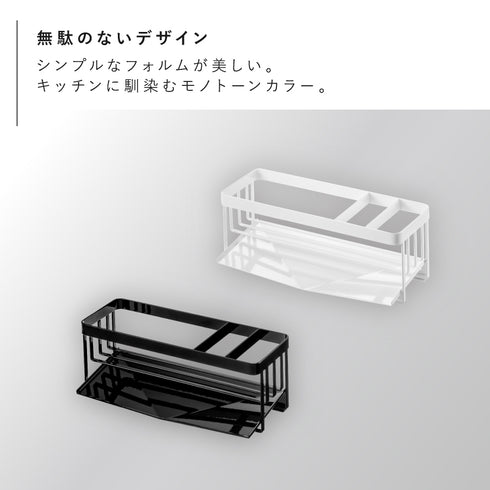 水が流れるスポンジ&ボトルホルダー タワー.|s2