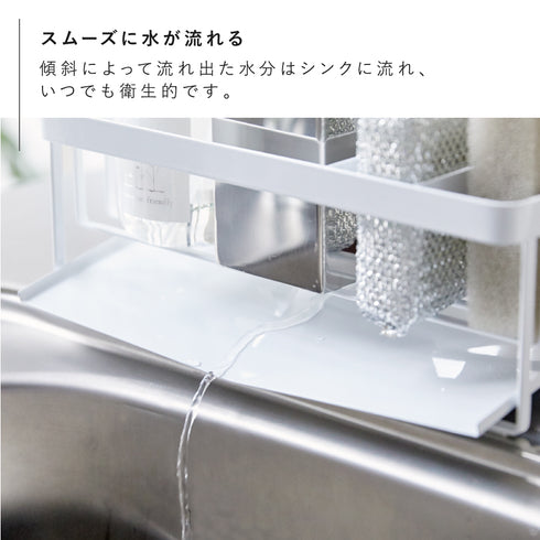 水が流れるスポンジ&ボトルホルダー タワー.|s4