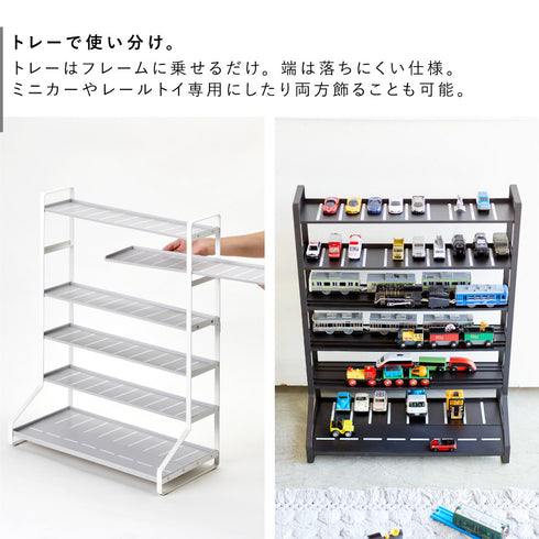 ミニカー&レールトイラック タワー tower.|s4