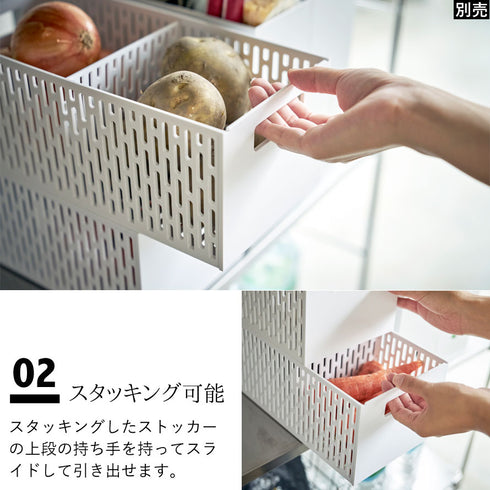 tower ベジタブルストッカー タワー.|s3