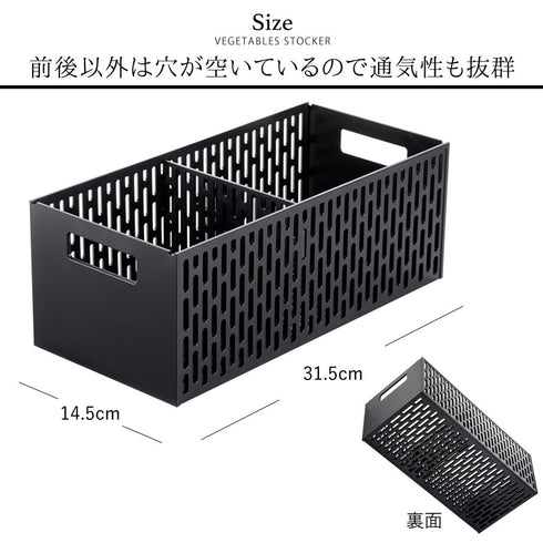 tower ベジタブルストッカー タワー.|s5