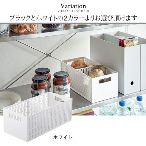 tower ベジタブルストッカー タワー.|s6