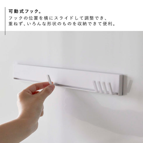 tower マグネット可動式キッチンツールフック タワー tower.|s4