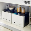 tower タワー 収納ボックス上ラック 2個組.|s1