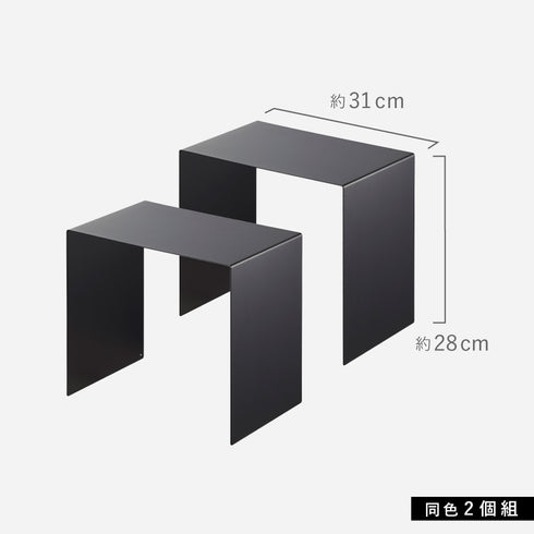 tower タワー 収納ボックス上ラック 2個組.|s13