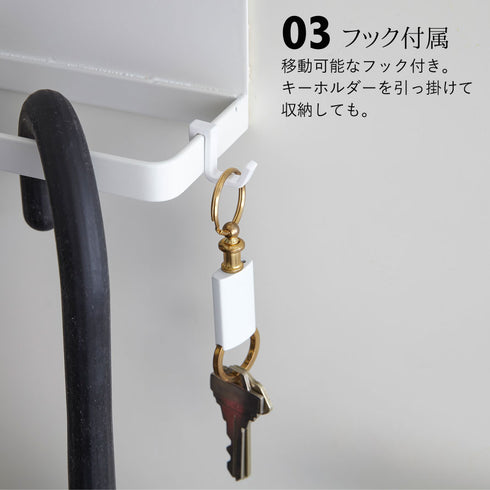 smart トレー付きマグネット アンブレラホルダー スマート.|s4