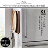 tower マグネットキッチントレーホルダー タワー tower.|s2