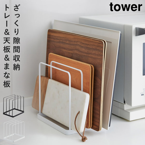 tower トレースタンド タワー.|m2
