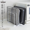 tower トレースタンド タワー tower.|s1