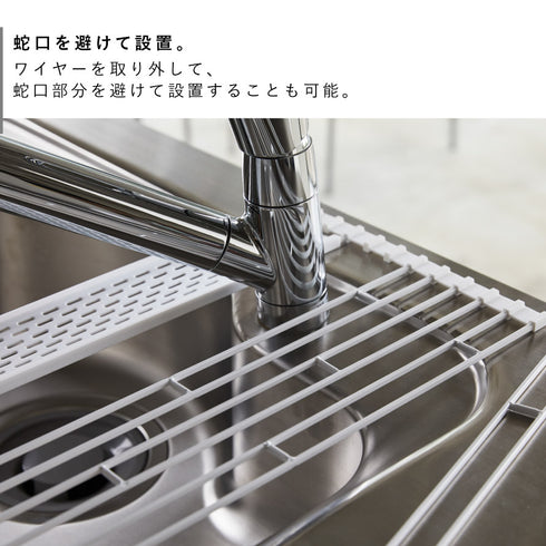 折り畳み水切り タワー シリコーントレー付き L.|s7