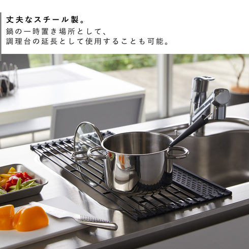 折り畳み水切り タワー シリコーントレー付き L.|s6