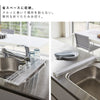 折り畳み水切り タワー tower シリコーントレー付き L.|s3
