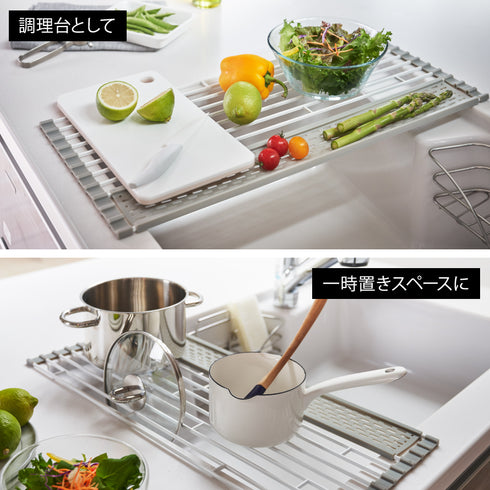 折りたたみ コンパクト 折り畳み水切り シリコーントレー付き プレート L ホワイト.|s6