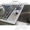tower 折り畳み水切り タワー シリコーントレー付き S.|s7