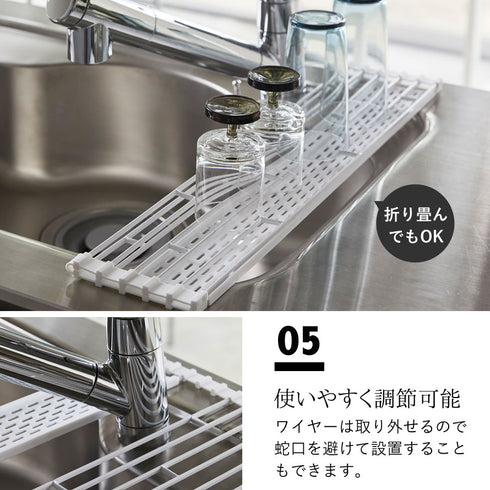 tower 折り畳み水切り タワー シリコーントレー付き S.|s5