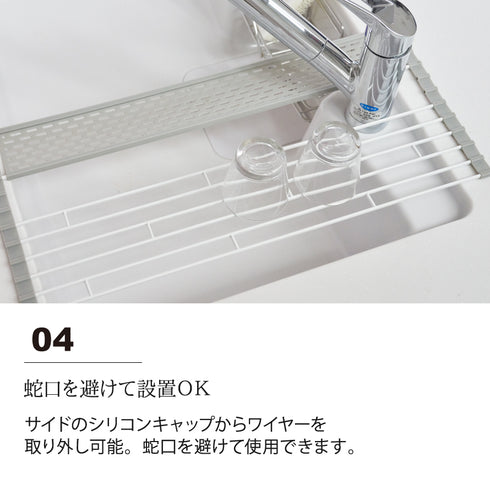 折りたたみ コンパクト 折り畳み水切り シリコーントレー付き プレート S ホワイト.|s5
