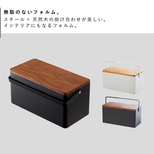 裁縫箱 tower タワー.|s2