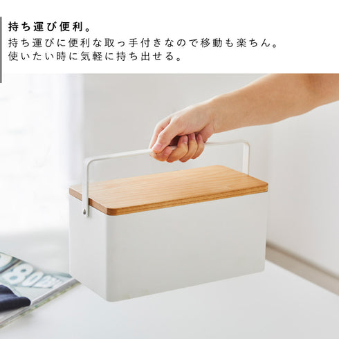 裁縫箱 tower タワー.|s6