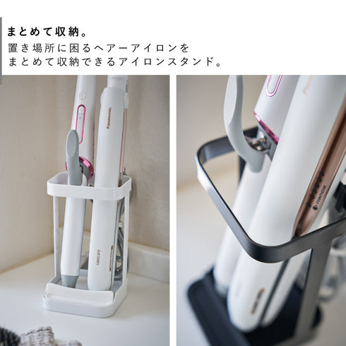 耐熱トレー付きヘアーアイロンスタンド タワー.|s3