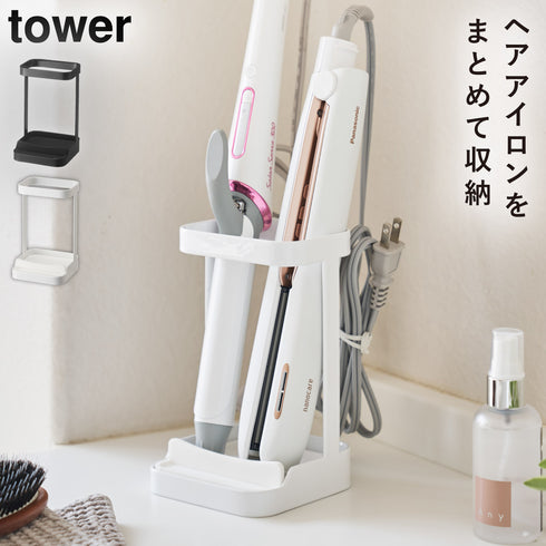 耐熱トレー付きヘアーアイロンスタンド タワー.|m2