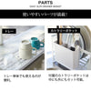 スリムツーウェイ水切りワイヤーバスケット タワー.|s5