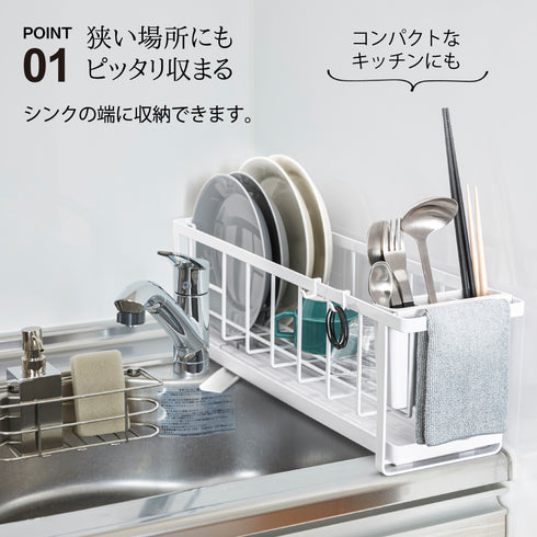 スリムツーウェイ水切りワイヤーバスケット タワー.|s3