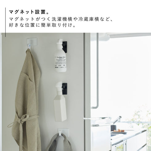 マグネットスプレーフック 2個組 タワー.|s3